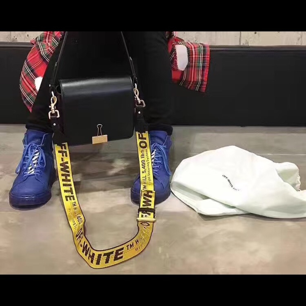 Off white flap bag